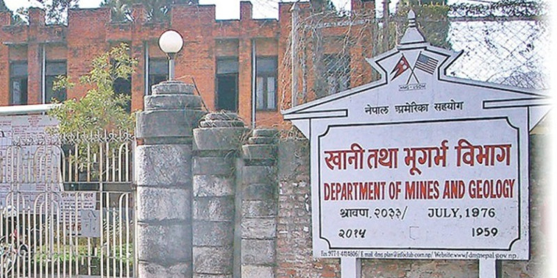 नेपालमा पहिरोको पूर्व सूचना सहज रुपमा थाहा पाउन सकिने