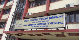 श्री र फिष्टेलका तीन हेलिकोप्टरको उडानमा प्रतिबन्ध