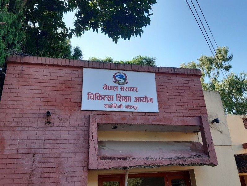 स्नातकतर्फ सिट निर्धारण, कुन कलेजलाई कति ?