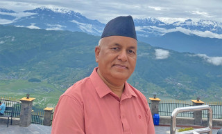सुन तस्करी छानबिन गर्न पूर्वन्यायाधीश आचार्यको संयोजकत्वमा आयोग गठन