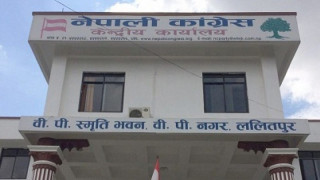 कांग्रेसको संस्थापनइतर पक्षले छुट्टै १५औँ महाधिवेशन गर्ने