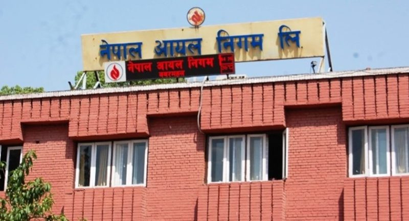 आयल निगमको सफ्टवेयर बनाउँदा खर्च भएको २६ करोड रुपैयाँमाथि प्रश्न उठ्यो