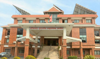 बढी रकम बोलकबोल गर्नेलाई सडक ठेक्का- आठ जनाविरुद्ध मुद्दा