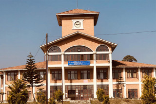 त्रिविको उपकुलपतिमा ४३ जनाको आवेदन (सूचीसहित)