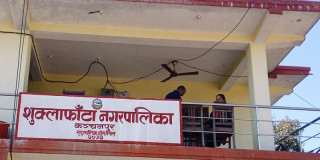 दुई दशकदेखिको विवाद दुई दिनमै मिलापत्र