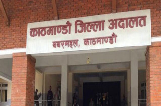 प्रेम चलाउनेमाथि आक्रमण गर्नेहरु दोषी ठहर,  जनही दुई वर्ष कैद सजाय