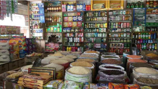  खाद्य व्यवस्था कम्पनीले माघ २ गतेसम्म सहुलियत पसल सञ्चालन गर्ने