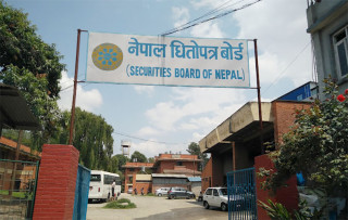 आईपीओ निष्काशनमा धितोपत्र बोर्डले कमिसन मागेको भन्दै अख्तियारले छापा मारेर नियन्त्रणमा लियो फाइल