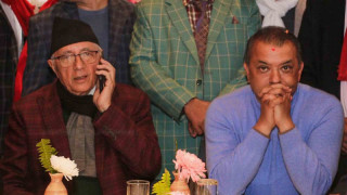 महासमिति बैठक सार्न नहुने पक्षमा शेखर समूह