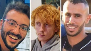 हमासले बन्धक बनाएका तीन इजरायली युवा,  जो आफ्नै सेनाबाट मारिए