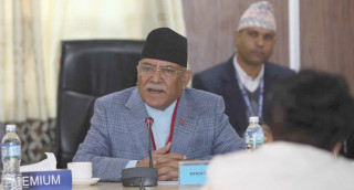 एनसेलको सेयर खरिद–बिक्रीमा दोषी भए कारबाही हुन्छ : प्रधानमन्त्री दाहाल