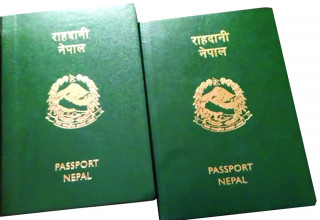 राहदानी प्रकरणमा मुछिएका मणिन्द्रराज यसअघि कल बाइपासमा संलग्न