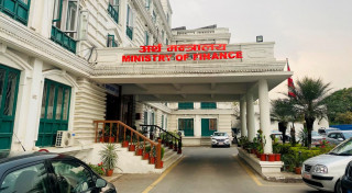 सरकारले दातृ निकायबाट लिने ऋणको ब्याजदर बढ्यो