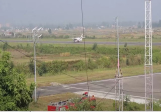विमानस्थल विस्तारको योजना अघि बढ्न सकेन