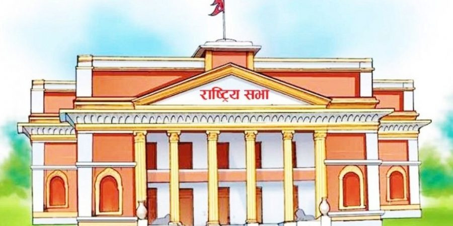 वागमति प्रदेशमा सत्ता गठबन्धनका ४ उम्मेदवारले गरे मनोनयन दर्ता