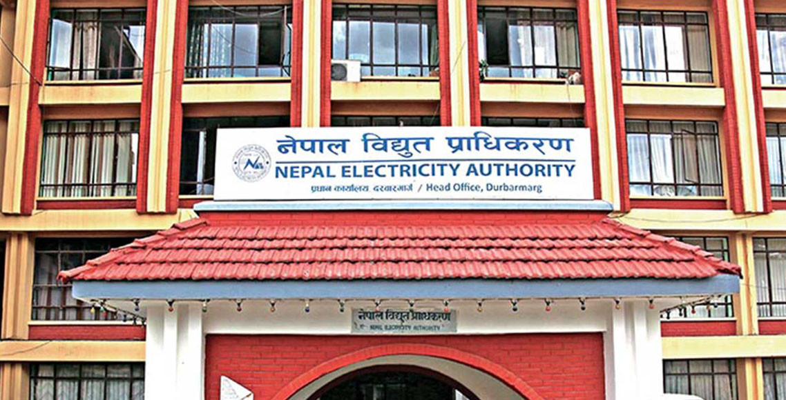 प्राधिकरणको पक्षमा अदालतको आदेश आएपछि काटिएका उद्योगको लाइन तत्काल नजोडिने