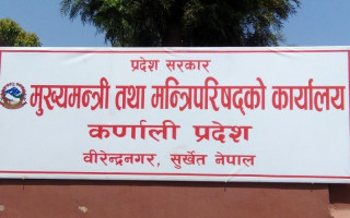 यस्ता छन् कर्णाली प्रदेश मन्त्रिपरिषद् बैठकका निर्णय