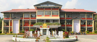 अब घरमै बसेर त्रिभुवन विश्वविद्यालयको ट्रान्सक्रिप्ट पाइने