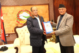नीति तथा कार्यक्रम र बजेटलाई सकेसम्म जनमुखी बनाउँछौँ  : प्रधानमन्त्री दाहाल