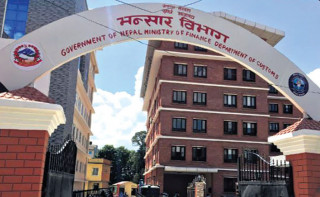 ६ महिनामा ३ करोड ६९ लाख रुपैयाँको टाँक आयात
