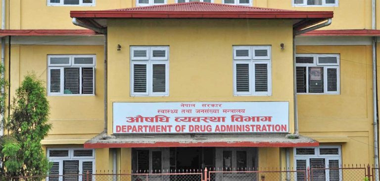 लोमस फर्मास्युटिकल्सको पारासिटामोल बिक्रीमा रोक