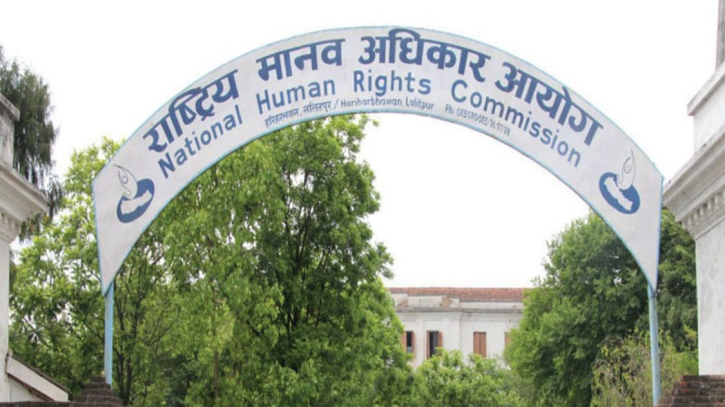 मानवअधिकार आयोगद्वारा जेनजी आन्दोलनसम्बन्धी अनुसन्धान प्रतिवेदन सिफारिस