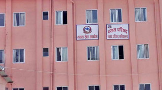 न्याय परिषद्ले सबै न्यायाधीशसँग माग्यो एक/एक वटा फैसलाको प्रमाणित प्रतिलिपि