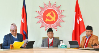 एमाले केन्द्रीय कमिटी बैठकको निष्कर्ष आज सुनाइदै