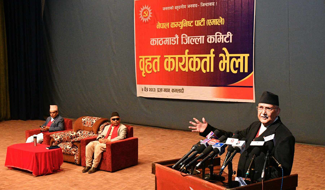 दश वर्ष सजाय तोकेर आफूलाई १४ वर्ष जेल राखियो: ओली