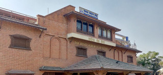 पर्यटन बोर्डमा तीन सदस्य मनोनित