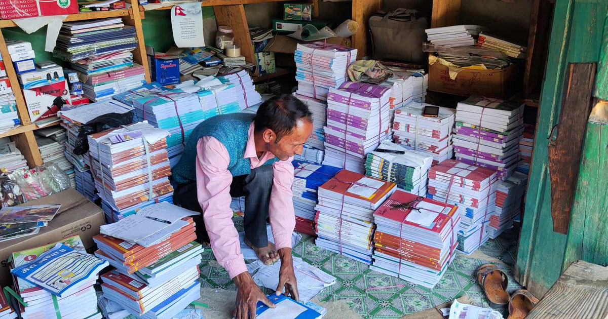जनक शिक्षाले भन्यो– देशैभर पाठ्यपुस्तक पुगिसक्यो