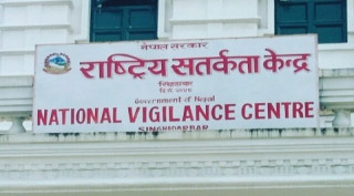 ६ हजार सात सय कर्मचारीले बुझाएनन् सम्पत्ति विवरण