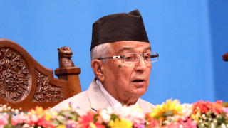 यस्तो छ सरकारको नीति तथा कार्यक्रमको पूर्णपाठ