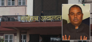 अशोक राईको दललाई फ्लोर क्रसबाट रोक्न उपेन्द्र यादव सर्वोच्चमा