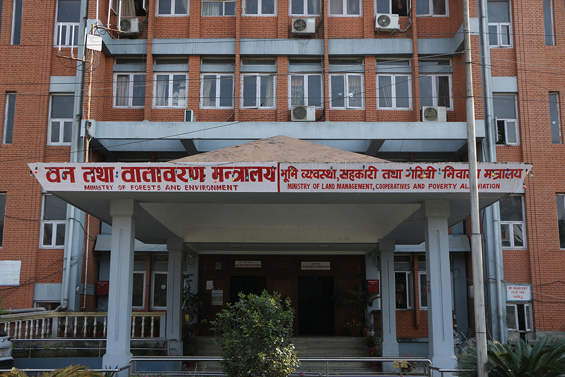 जलवायुसम्बन्धी अन्तर्राष्ट्रिय संवाद आज, २५ देशका विशेषज्ञ सहभागी