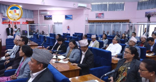 गण्डकी प्रदेशका प्रमुखबाट दुई विधेयक प्रमाणीकरण