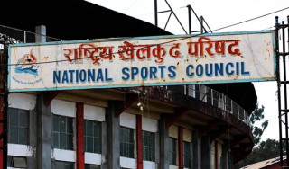 राखेपका एक कर्मचारीलाई मात्र तीन करोड ११ लाख पेस्की