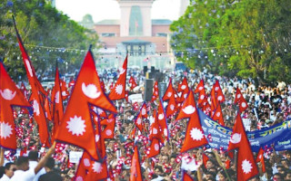 आज १७औँ गणतन्त्र दिवस मनाइँदै