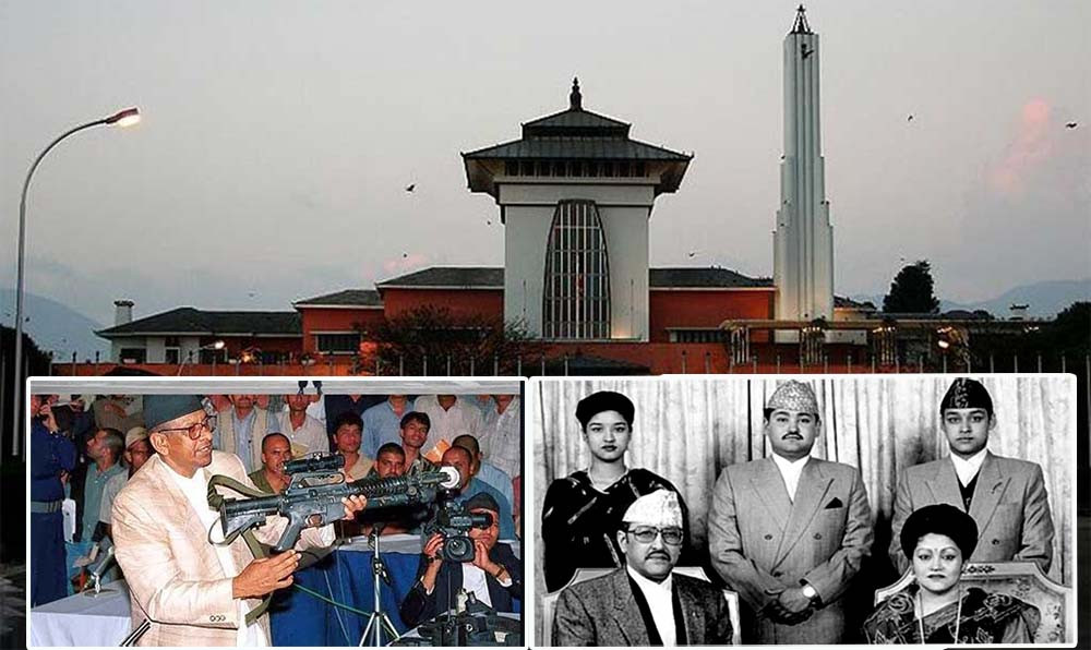 नारायणहिटी दरबार हत्याकाण्ड २३ वर्ष पूरा, घटना अझै रहस्यपूर्ण