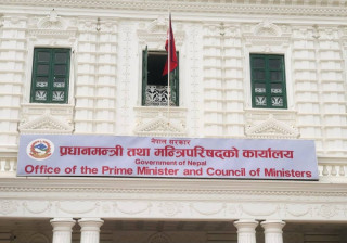 मन्त्रिपरिषद् बैठक बस्दै, ११ देशमा राजदूत नियुक्तिको सिफारिस