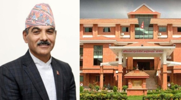मुख्यसचिव अर्यालसहित ११ जनाविरुद्ध भ्रष्ट्राचार मुद्दा, के-के छन् आरोप ?