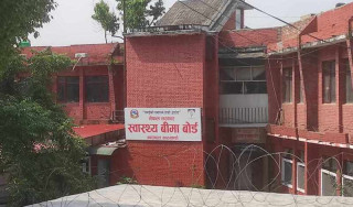 स्वास्थ्य बिमा गर्नेको संख्या ८४ लाख नाघ्यो, सबैभन्दा धेरै कोसीमा