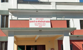 सुदुरपश्चिम सरकारबाट एमाले बाहिरियो