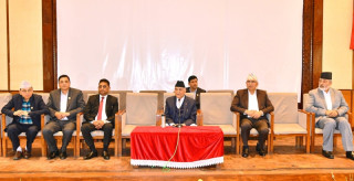 एमाले संसदीय दलको बैठक बस्दै