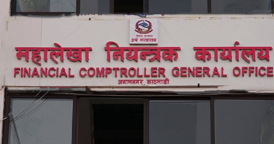 पप्पु कन्स्ट्रक्सनले सरकारलाई बुझाएन ५३ करोड