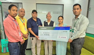 सानिमा बैंकद्वारा सानिमा दिर्घायु बचत खाता अन्तर्गत १० लाखको दुर्घटना बीमा रकम हस्तान्तरण 