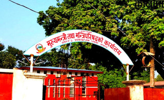 प्रदेशमा विकास निर्माण तथा योजनाको कार्य ठेक्का प्रक्रियाबाट हुनेः मुख्यमन्त्री यादव