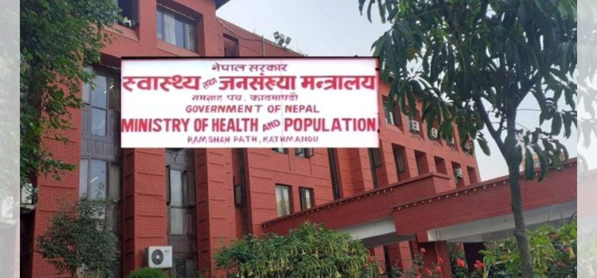 अब बसेकै ठाउँबाट स्वास्थ्य बिमा सुविधा लिन सकिने, तीन महिना कुर्नु पनि नपर्ने