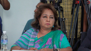 ‘सगरमाथा संवाद अन्तरराष्ट्रिय मञ्चमा नेपालको उपस्थितिका लागि महत्त्वपूर्ण’