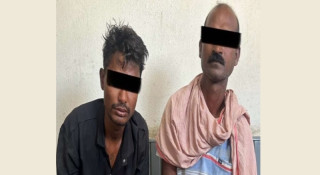सुन्दरीजलमा ढुङ्गाले हानेर महिलाको हत्या , दुई जना बसुन्धराबाट पक्राउ